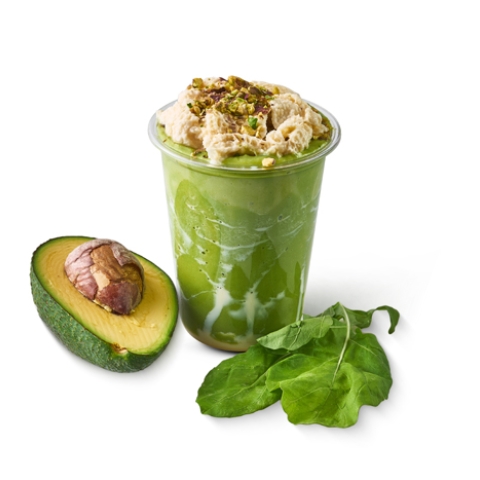 خلطة أفوكادو وجرجير