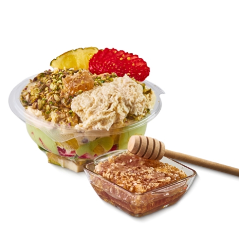 صحن الافوكادو الملوكي