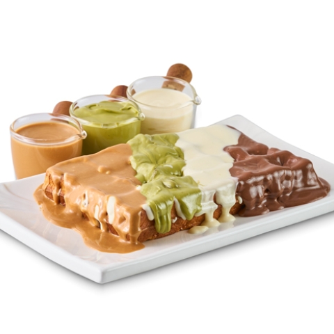 وافل ميكس شوكلت