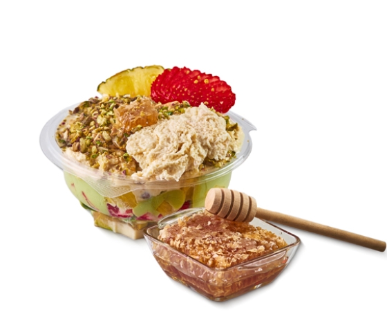 صحن الافوكادو الملوكي